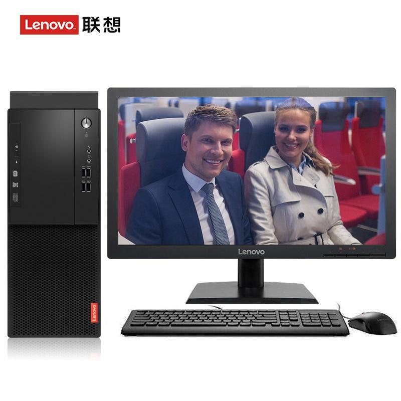 插bb美国www联想（Lenovo）启天M415 台式电脑 I5-7500 8G 1T 21.5寸显示器 DVD刻录 WIN7 硬盘隔离...